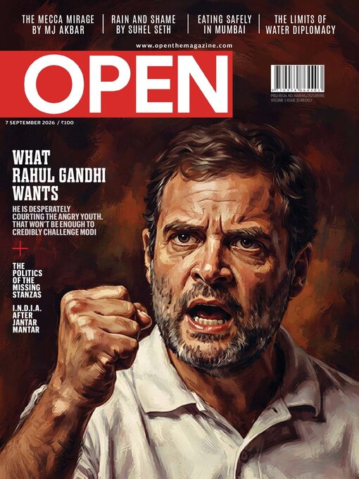 Cover image for Open Magazine